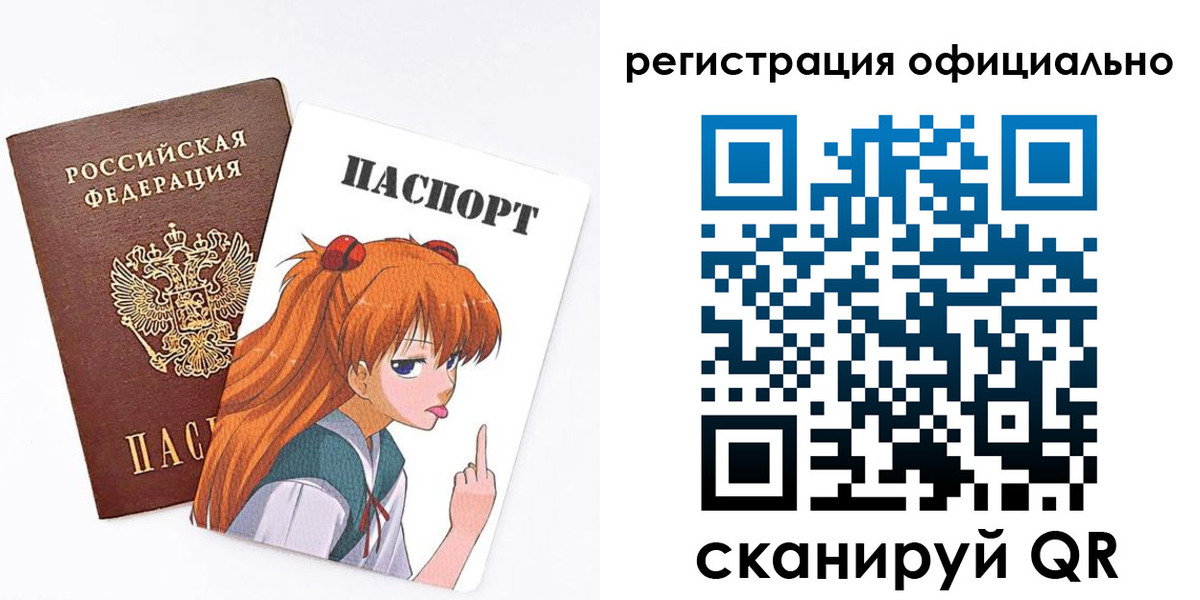 пропишу в квартире в Кудрово